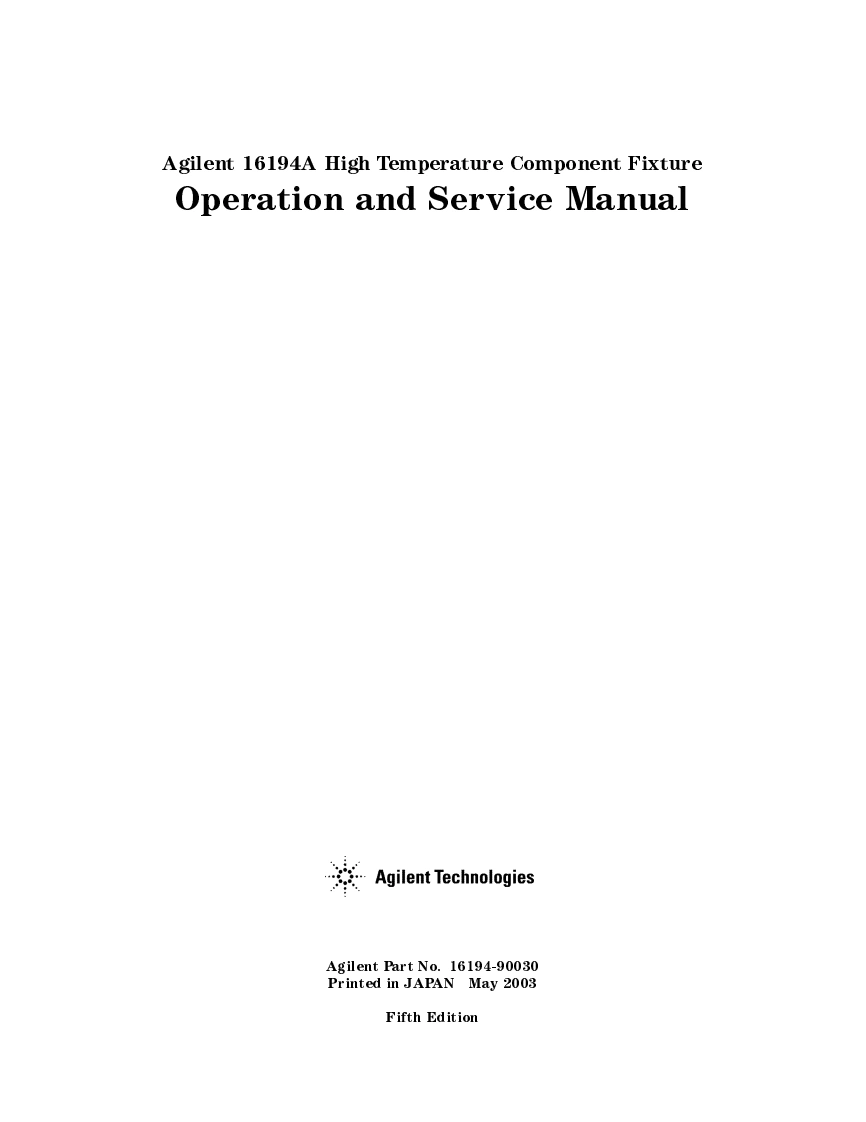 编号90：惠普HP16194AOPS使用与维修手册