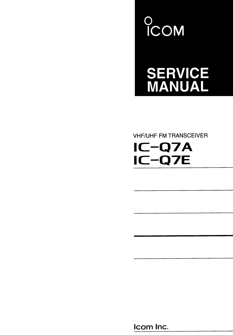 编号97：艾克幕ICOM-IC-Q7维修手册