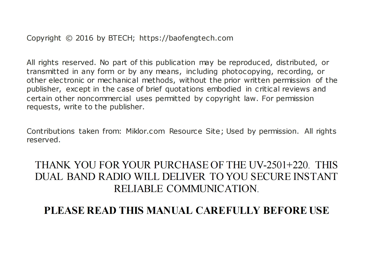 编号9：宝峰对讲机_UV-2501plus220_使用说明书手册