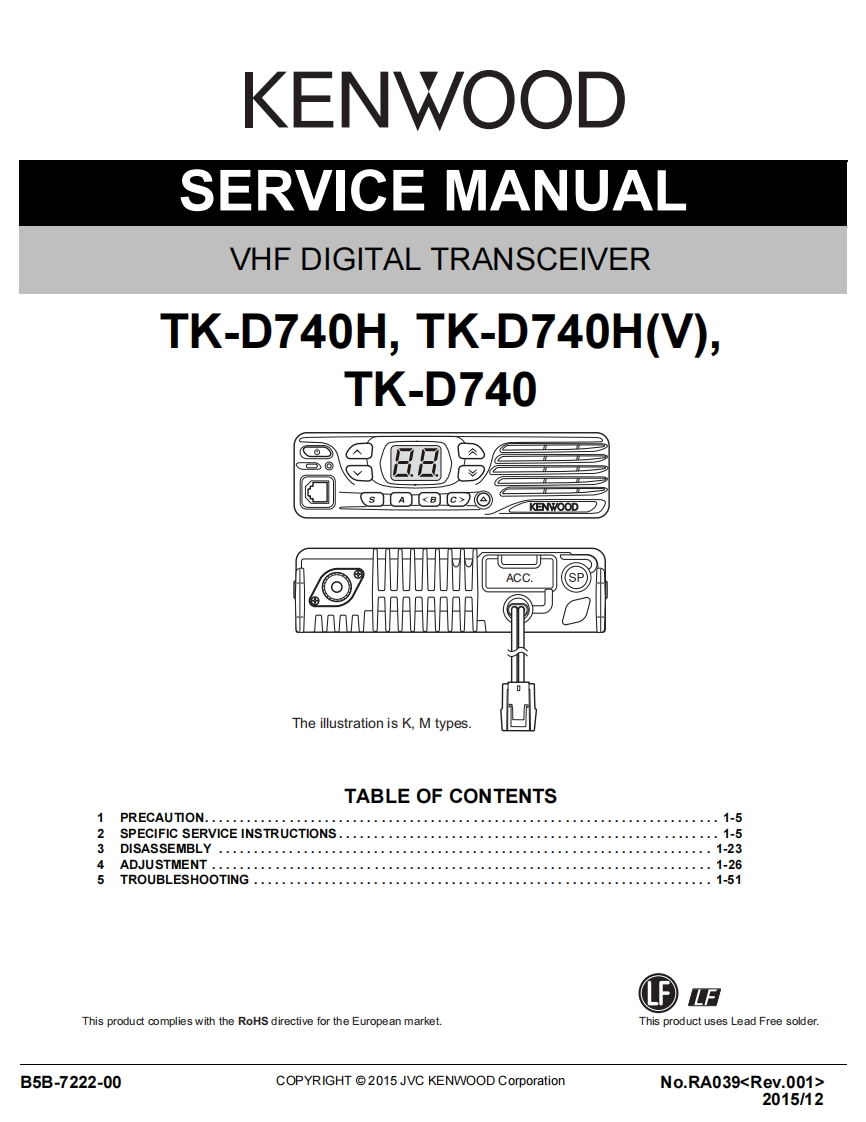 编号9：建伍KENWOOD-TK-D740(H)(V)_B5B-7222-00维修图纸手册