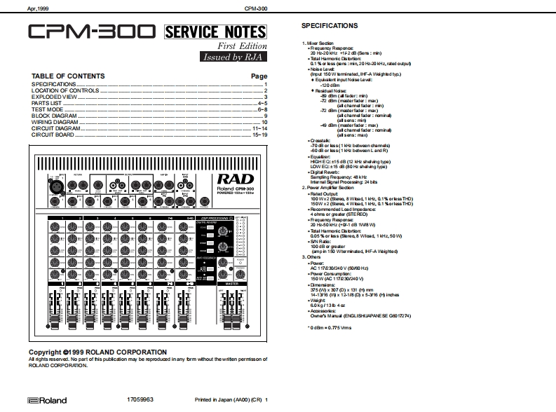 罗兰Roland-CPM-300-Powered-Mixer-Service-Manual维修服务手册说明书含电器原理图