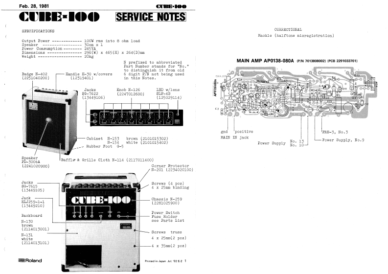 罗兰Roland-Cube-100-Service-Manual维修服务手册说明书含电器原理图-找手册网