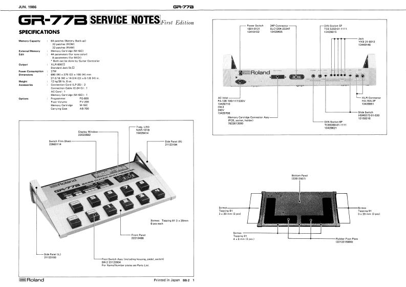 罗兰Roland-GR-77B-Bass-Guitar-Synthesizer-Service-Manual维修服务手册说明书含电器原理图