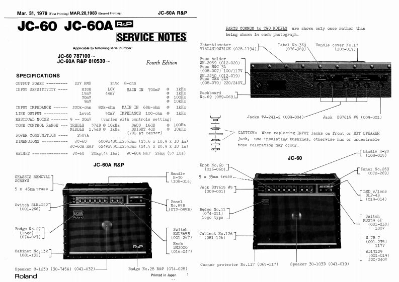罗兰Roland-JC-60--JC-60A-Jazz-Chorus-(3-79)-Service-Manual维修服务手册说明书含电器原理图-找手册网