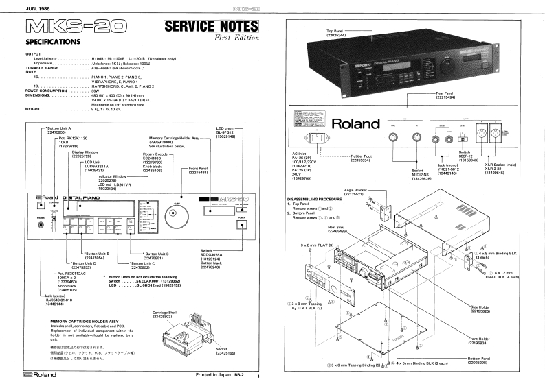 罗兰Roland-MKS-20-Service-Manual维修服务手册说明书含电器原理图