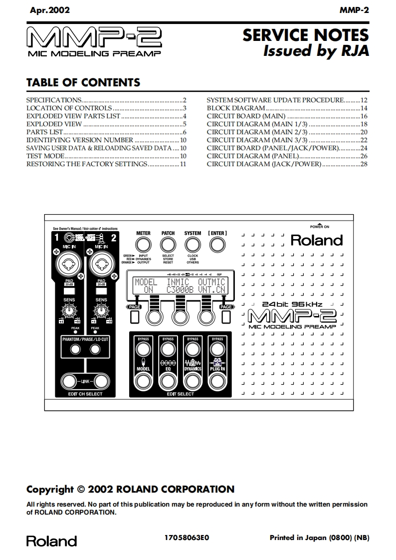 罗兰Roland-MMP-2-Mic-Modeling-Preamp-Service-Manual维修服务手册说明书含电器原理图
