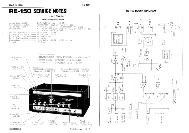 罗兰Roland-RE-150-Space-Echo-Service-Manual维修服务手册说明书含电器原理图-找手册网
