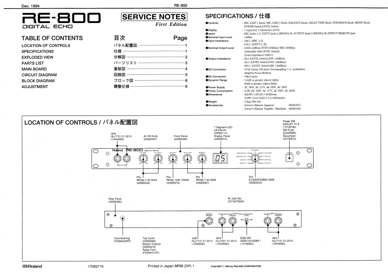 罗兰Roland-RE-800-Digital-Echo-Service-Manual维修服务手册说明书含电器原理图