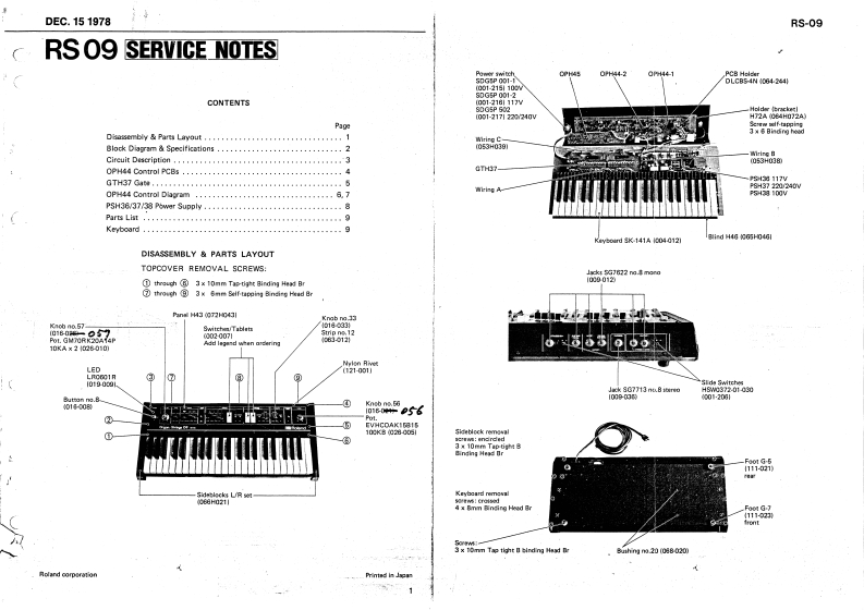 罗兰Roland-RS-09-Service-Manual维修服务手册说明书含电器原理图-找手册网