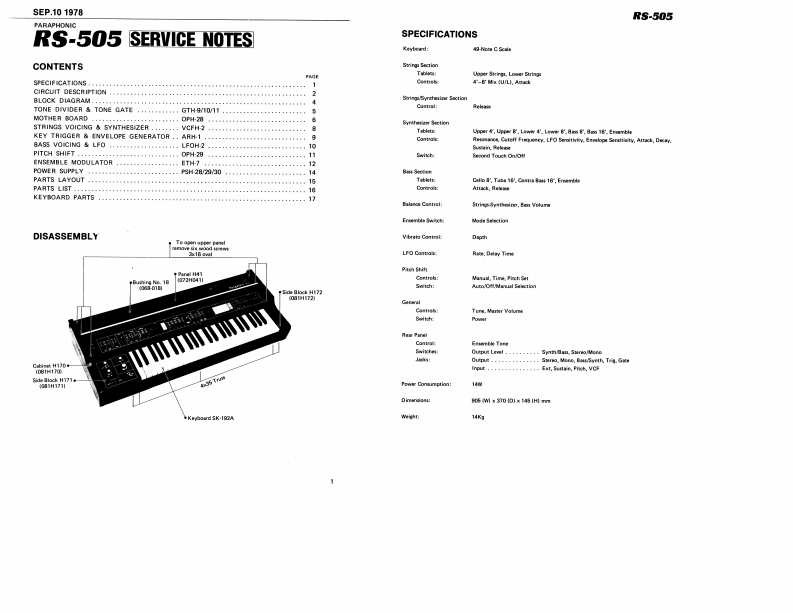 罗兰Roland-RS-505-Service-Manual维修服务手册说明书含电器原理图-找手册网