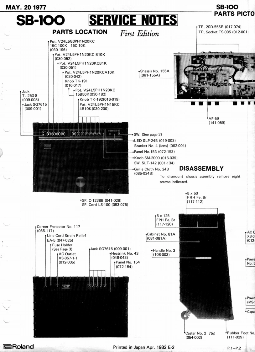 罗兰Roland-SB-100-Studio-Bass-Service-Manual维修服务手册说明书含电器原理图-找手册网