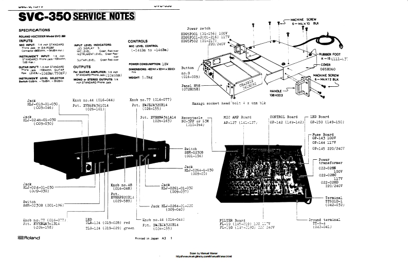 罗兰Roland-SVC-350-Vocoder-Service-Manual维修服务手册说明书含电器原理图
