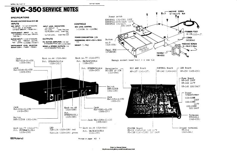 罗兰Roland-SVC-350-Vocoder-Service-Manual维修服务手册说明书含电器原理图-找手册网