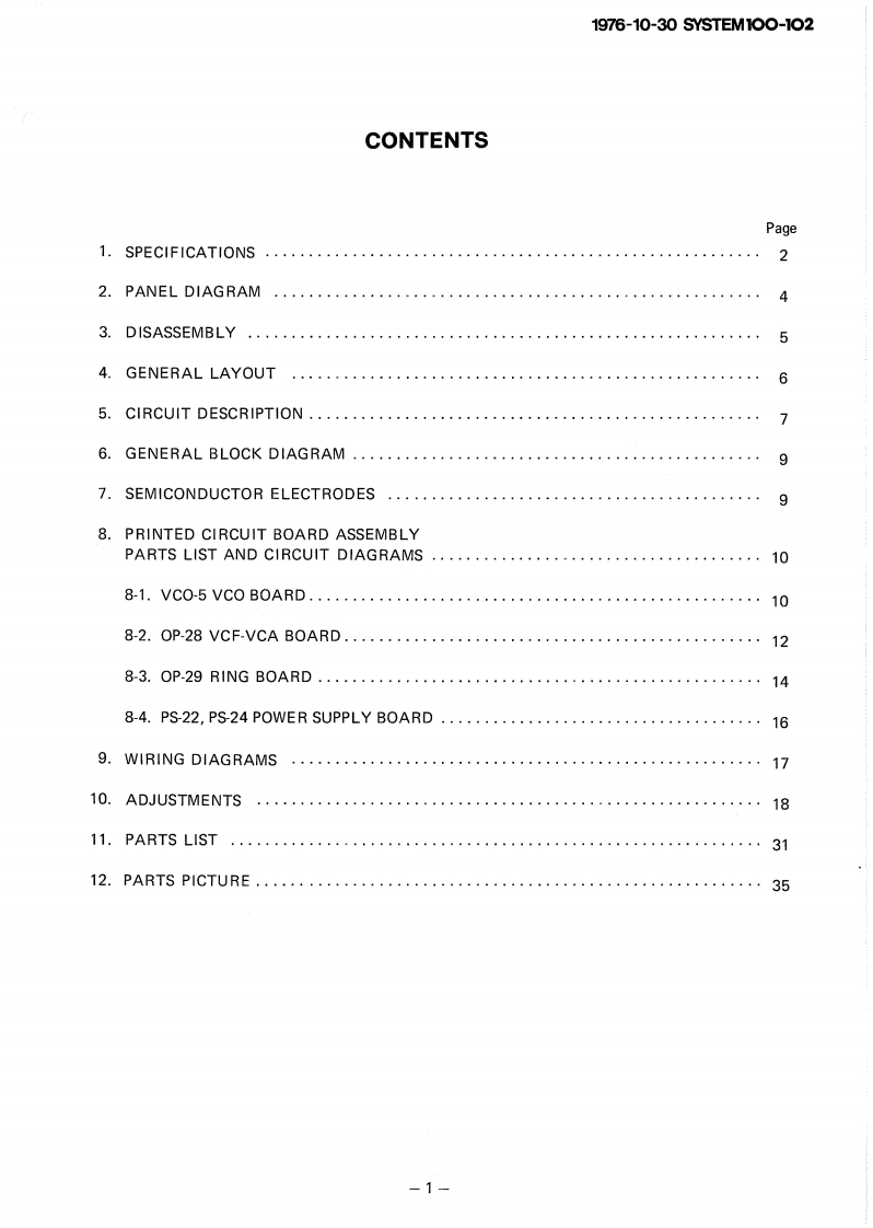 罗兰Roland-System-100-102-Service-Manual维修服务手册说明书含电器原理图