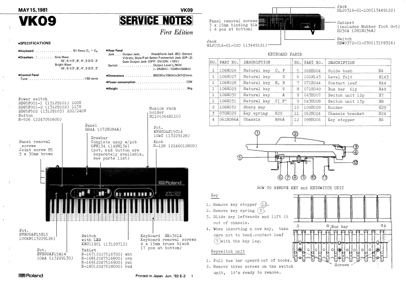 罗兰Roland-VK09-Service-Manual维修服务手册说明书含电器原理图