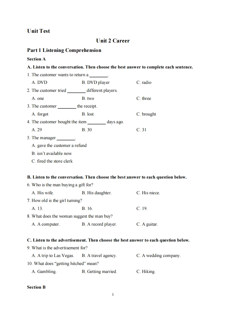 自编教材Unit-2_测试卷新质力文库 - 聚焦新质生产力发展的数字化知识库_行业洞察 / 理论成果 / 实践指南免费下载新质力文库