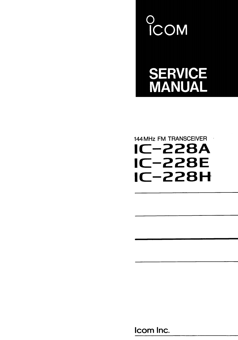 艾克幕ICOM-ic-228a_e_h-service-manual维修手册