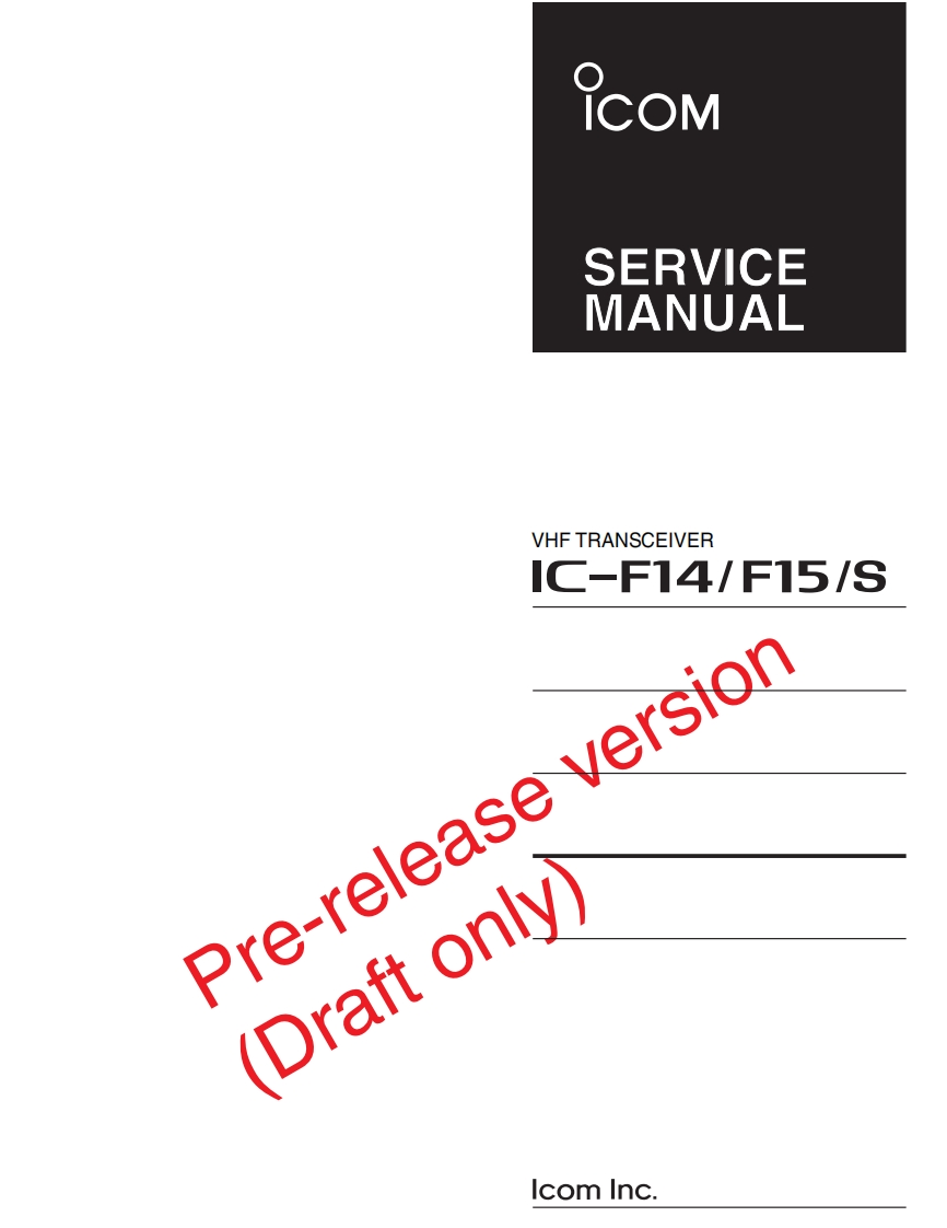 艾克幕ICOM-ic-f14-version-anterior维修手册-找手册网