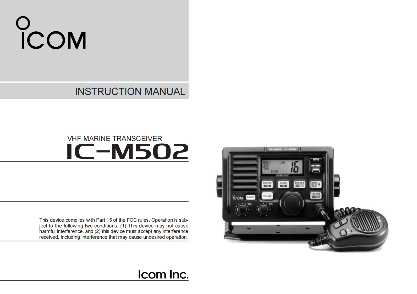 艾克幕icom-ic-m502-fm-3000-使用说明书手册