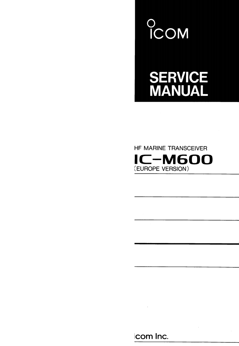 艾克幕icom-ic-m600-维修图纸手册
