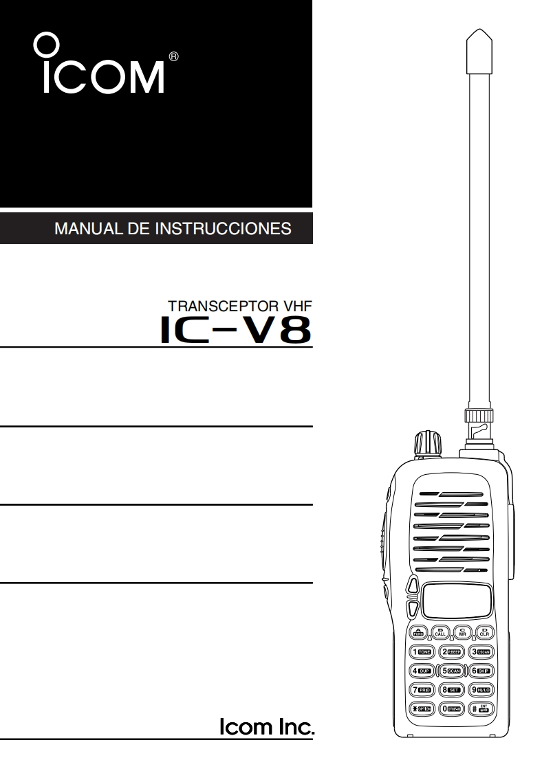 艾克幕icom-ic-v8-使用说明书手册