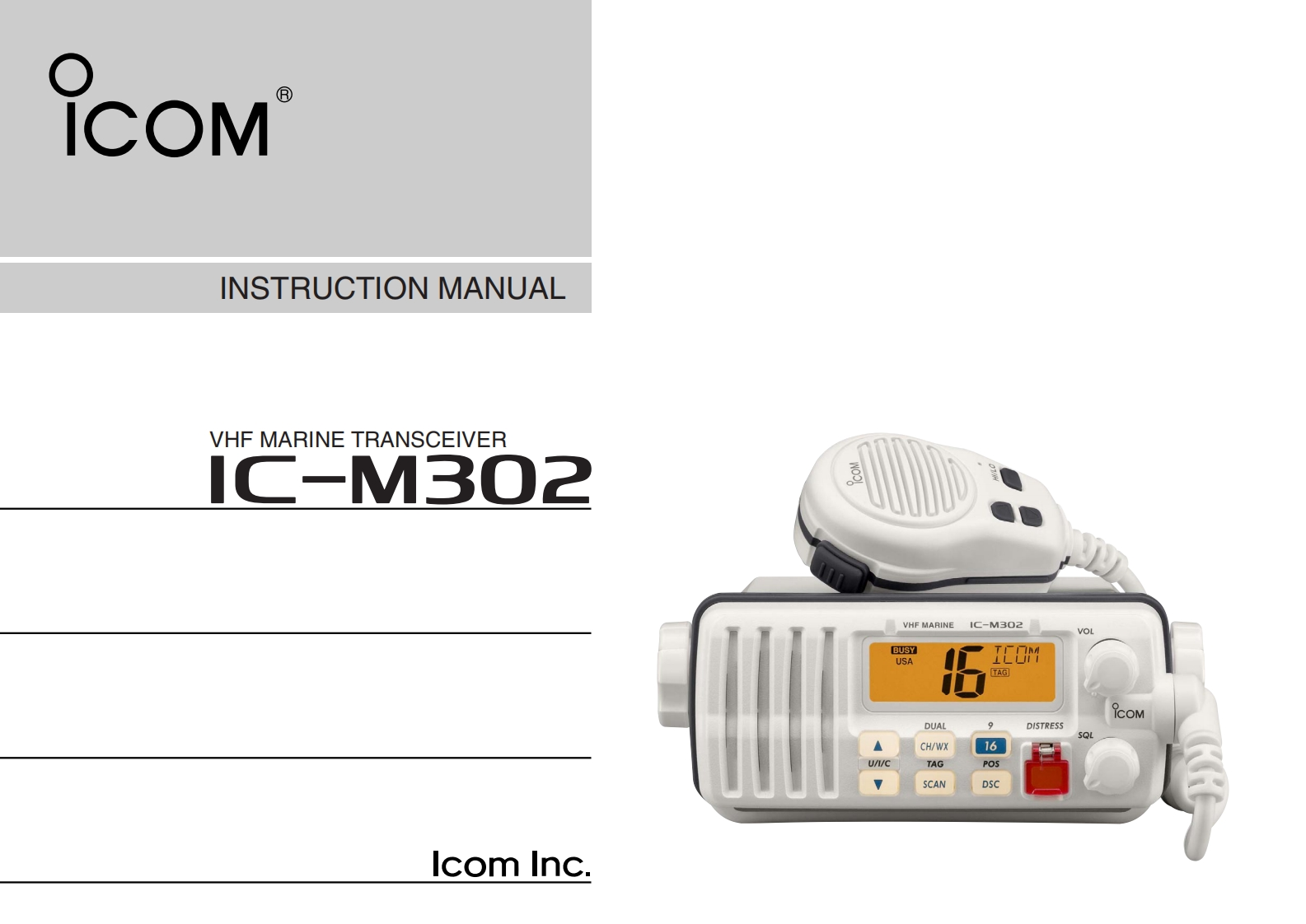 艾克幕icom-icm302-使用说明书手册