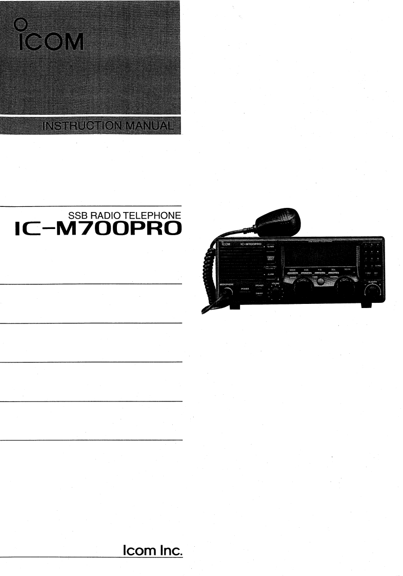 艾克幕icom-icm700pro-使用说明书手册