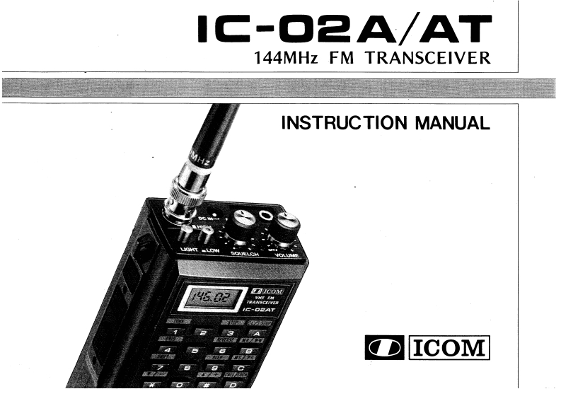 艾可慕Icom_IC-02A-IC-02AT-(Manual操作说明书手册)