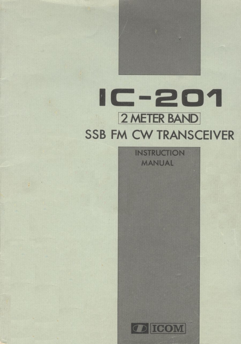 艾可慕Icom_IC-201(Manual操作说明书手册)