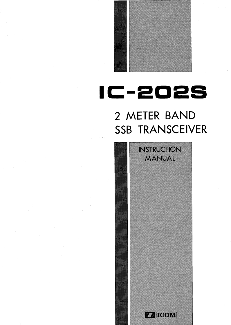 艾可慕Icom_IC-202S(Manual操作说明书手册)