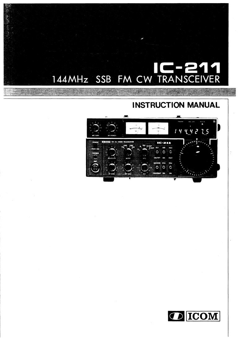 艾可慕Icom_IC-211-(Manual操作说明书手册)20260331中文版-找手册网