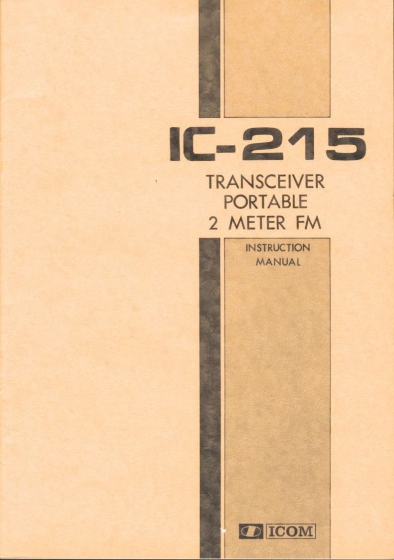 艾可慕Icom_IC-215(Manual操作说明书手册)