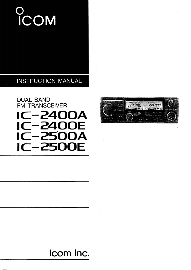 艾可慕Icom_IC-2400A-IC2500E(Manual操作说明书手册)