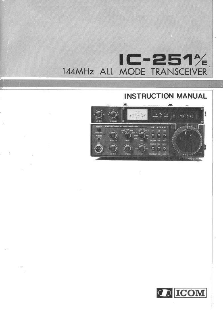 艾可慕Icom_IC-251A-IC-251E(Manual操作说明书手册)