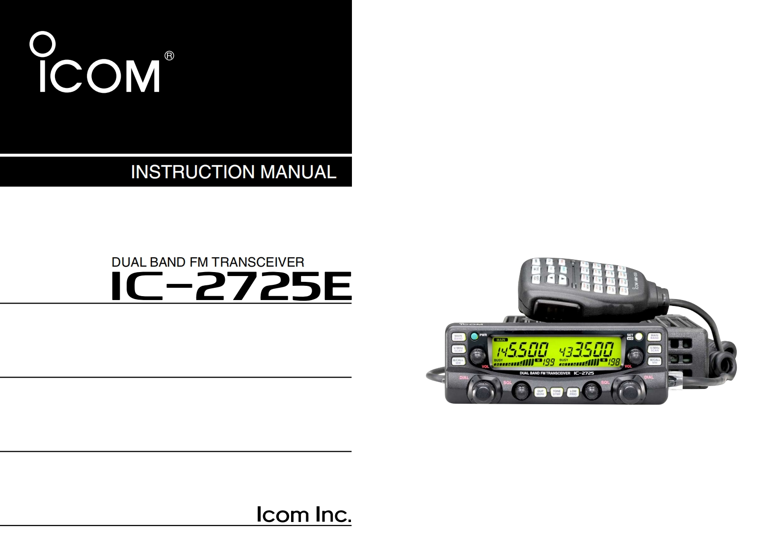 艾可慕Icom_IC-2725E(Manual操作说明书手册)
