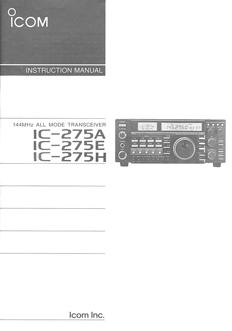 艾可慕Icom_IC-275A-IC-275E-IC-275H(Manual操作说明书手册)