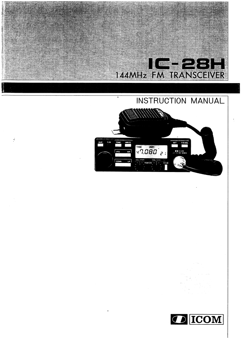 艾可慕Icom_IC-28H-(Manual操作说明书手册)