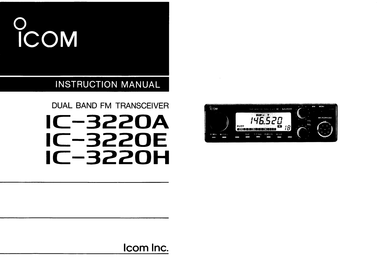 艾可慕Icom_IC-3220A-IC-3220E-IC-3220H-(Manual操作说明书手册)