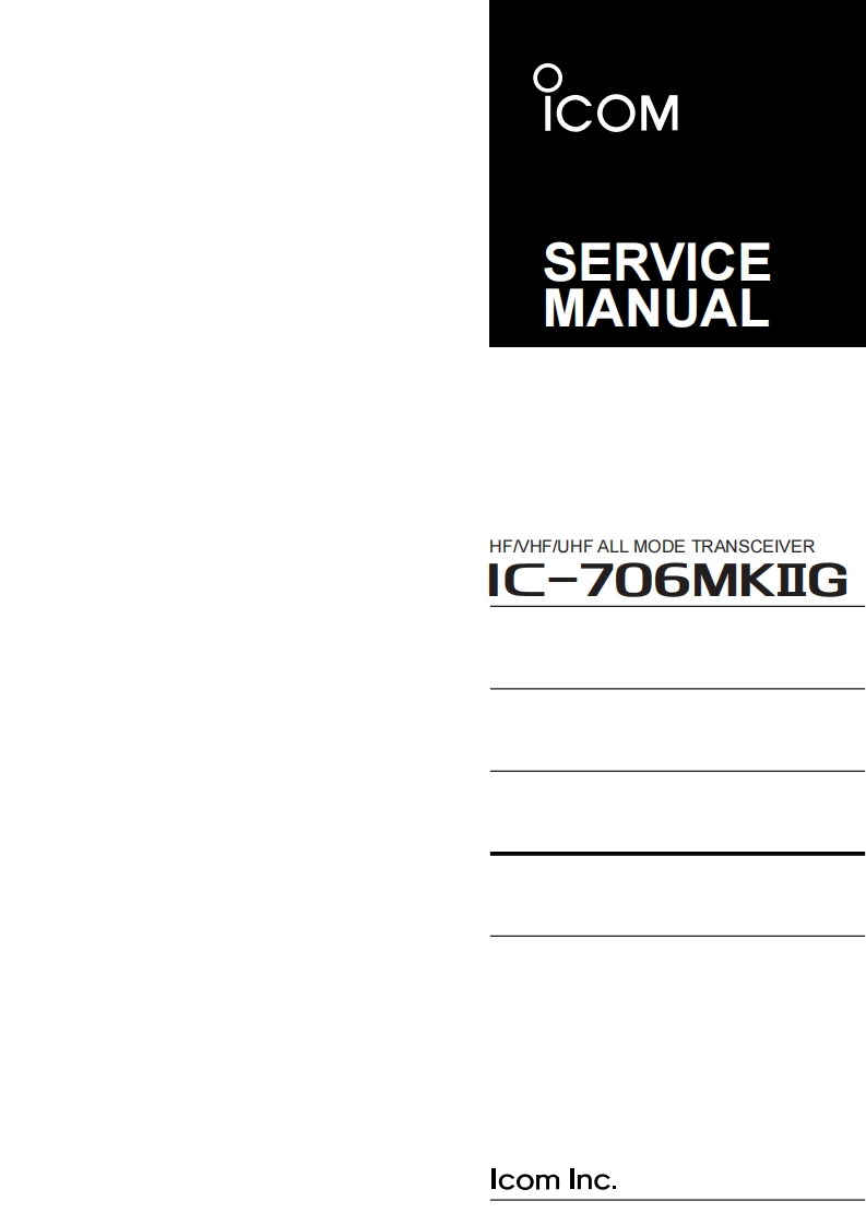 艾可慕Icom_IC-706MKIIG(ServiceManual维修手册含电器原理图)
