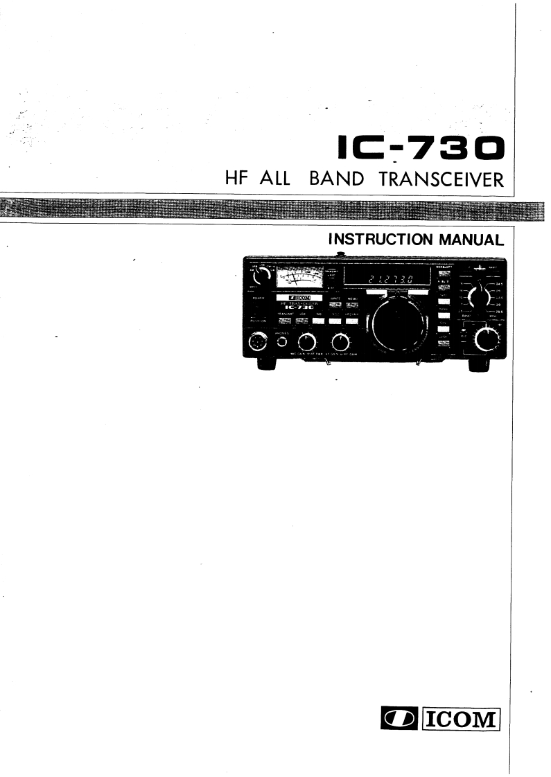 艾可慕Icom_IC-730(Manual操作说明书手册)