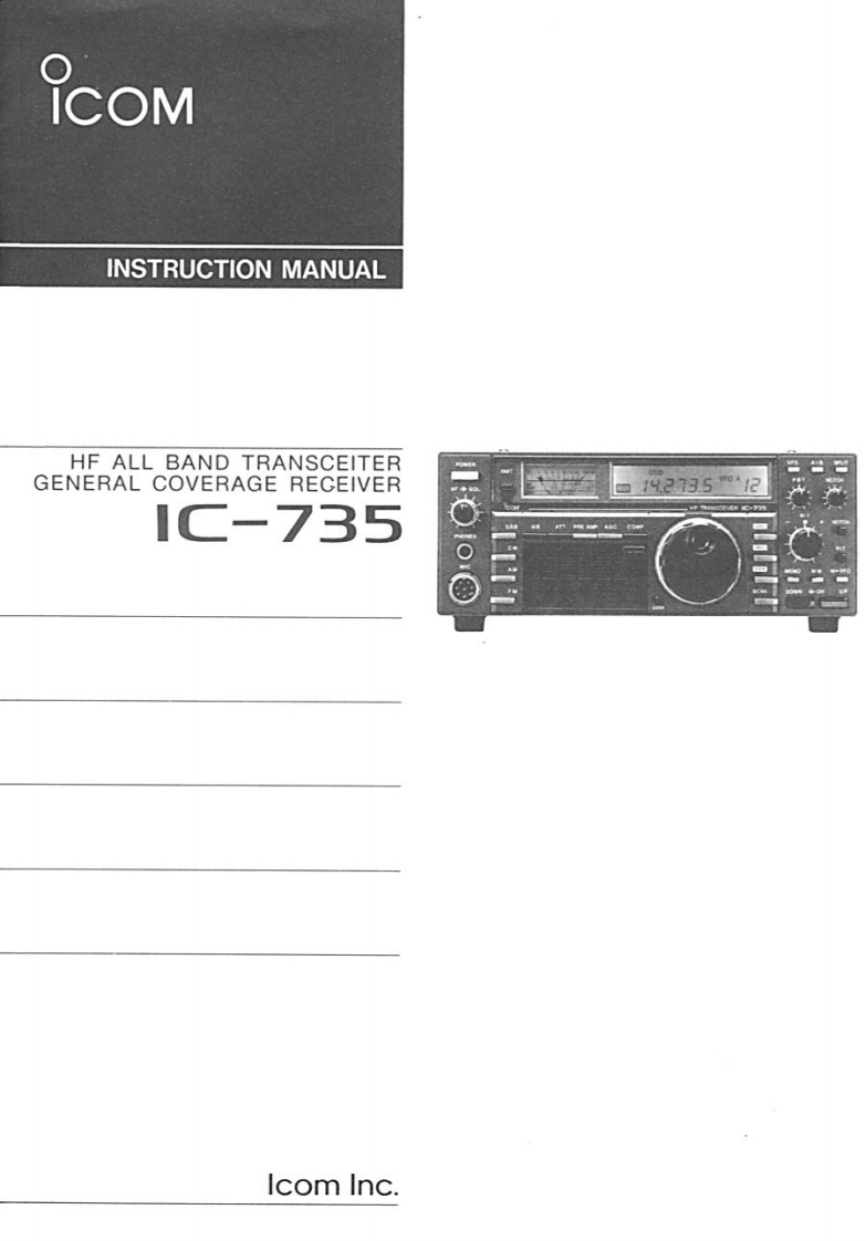 艾可慕Icom_IC-735(Manual操作说明书手册)
