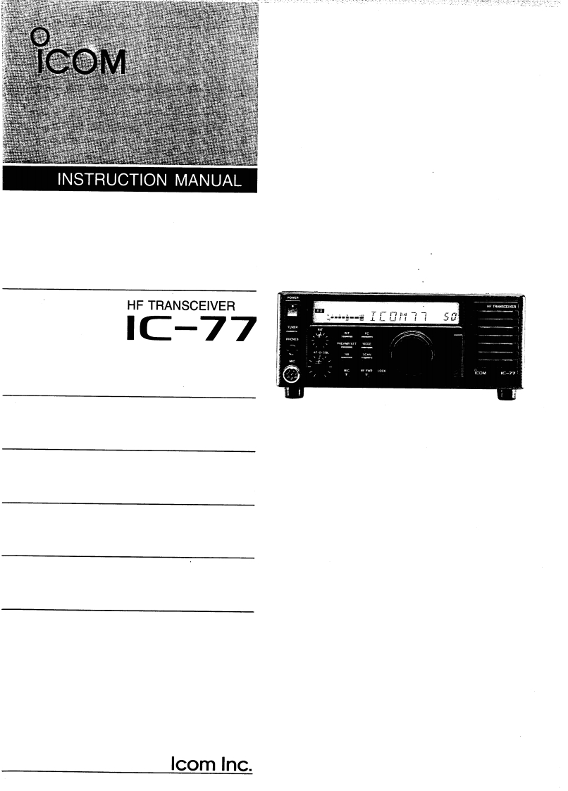 艾可慕Icom_IC-77(Manual操作说明书手册)-找手册网