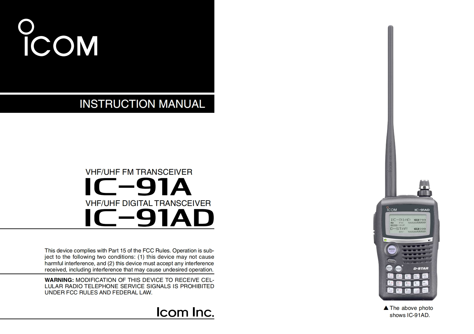 艾可慕Icom_IC-91A-IC-91AD(Manual操作说明书手册)-找手册网