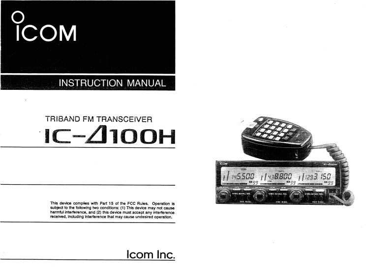 艾可慕Icom_IC-Delta100H(Manual操作说明书手册)