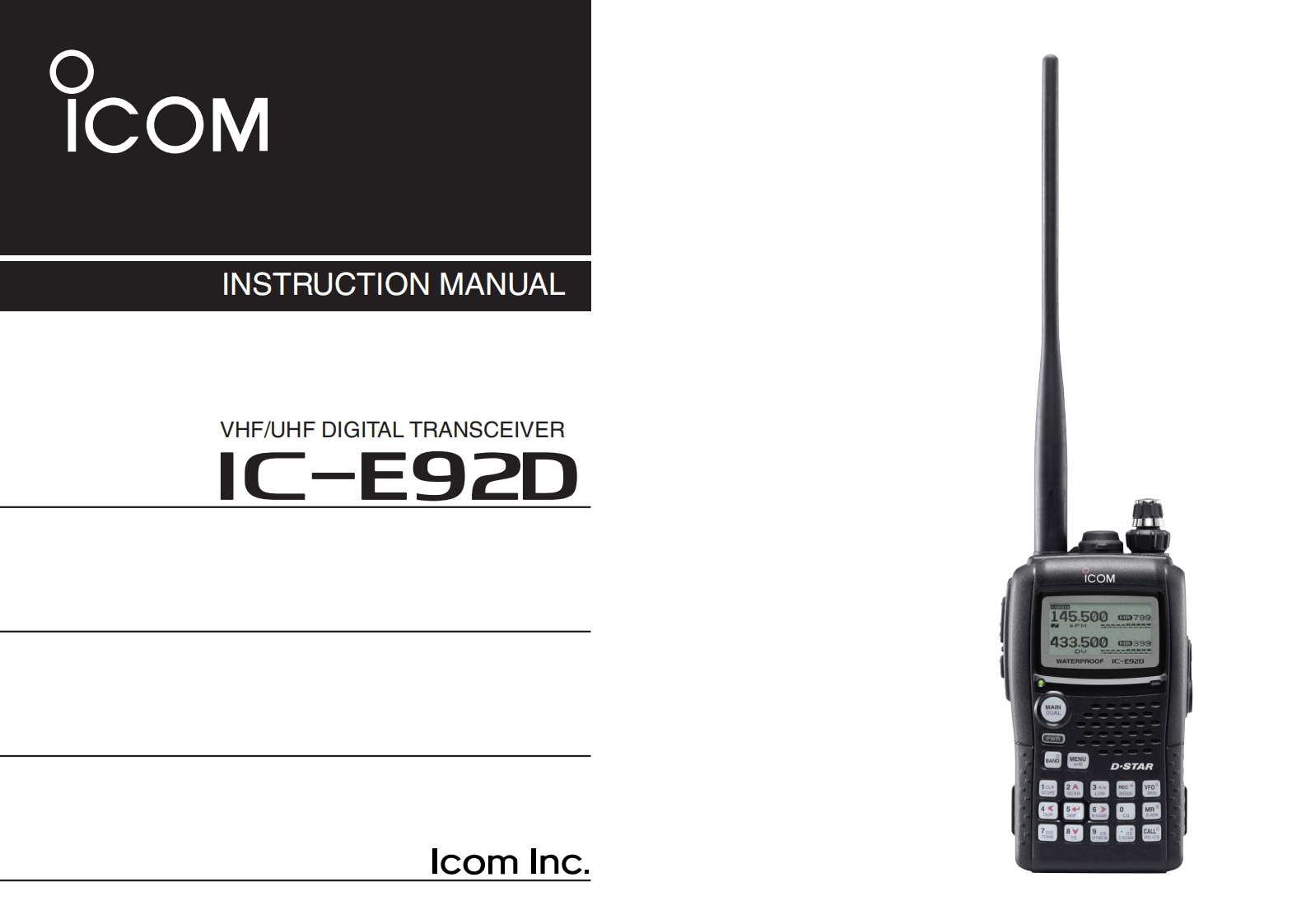 艾可慕Icom_IC-E92D-(Manual操作说明书手册)