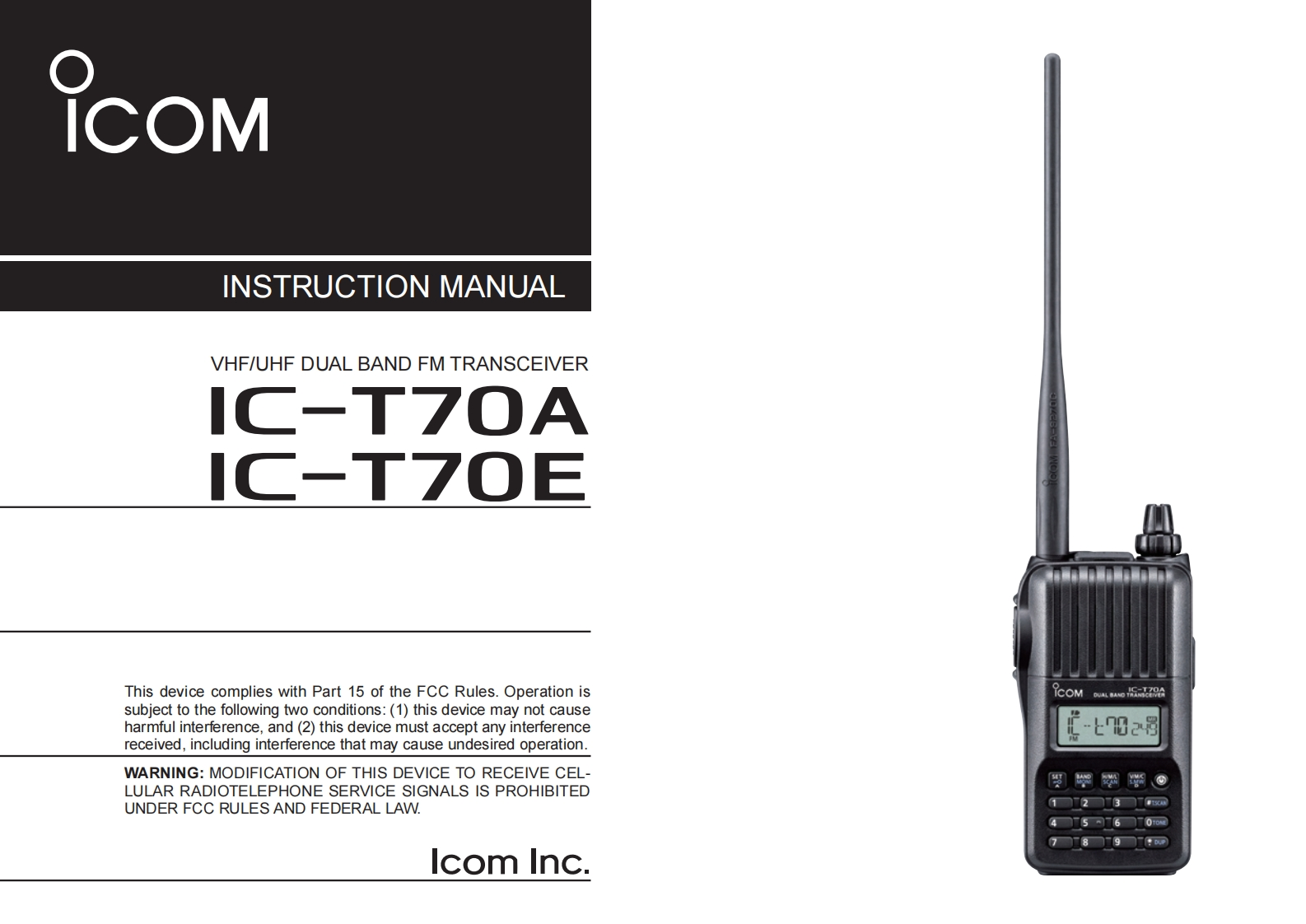 艾可慕Icom_IC-T70A--IC-T70E-(Instruction-Manual操作说明书手册)