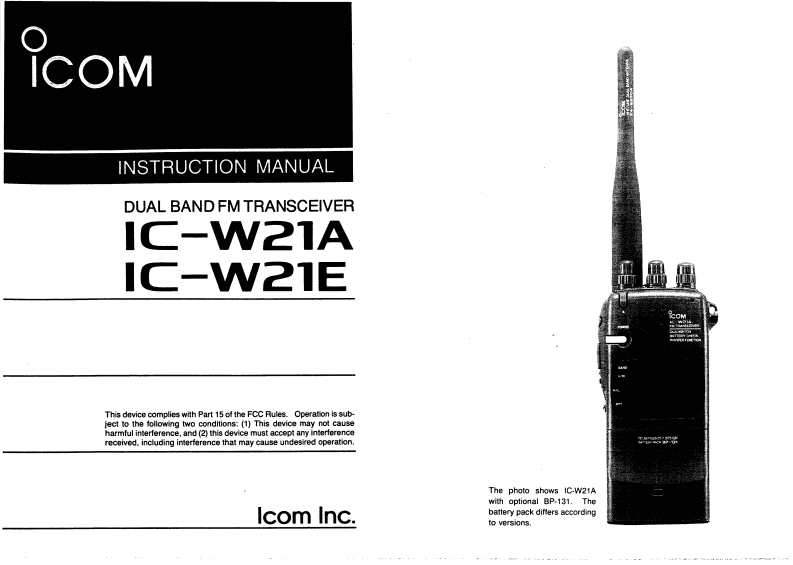 艾可慕Icom_IC-W21A--IC-W21E-(Instruction-Manual操作说明书手册)新质力文库 - 聚焦新质生产力发展的数字化知识库_行业洞察 / 理论成果 / 实践指南免费下载新质力文库