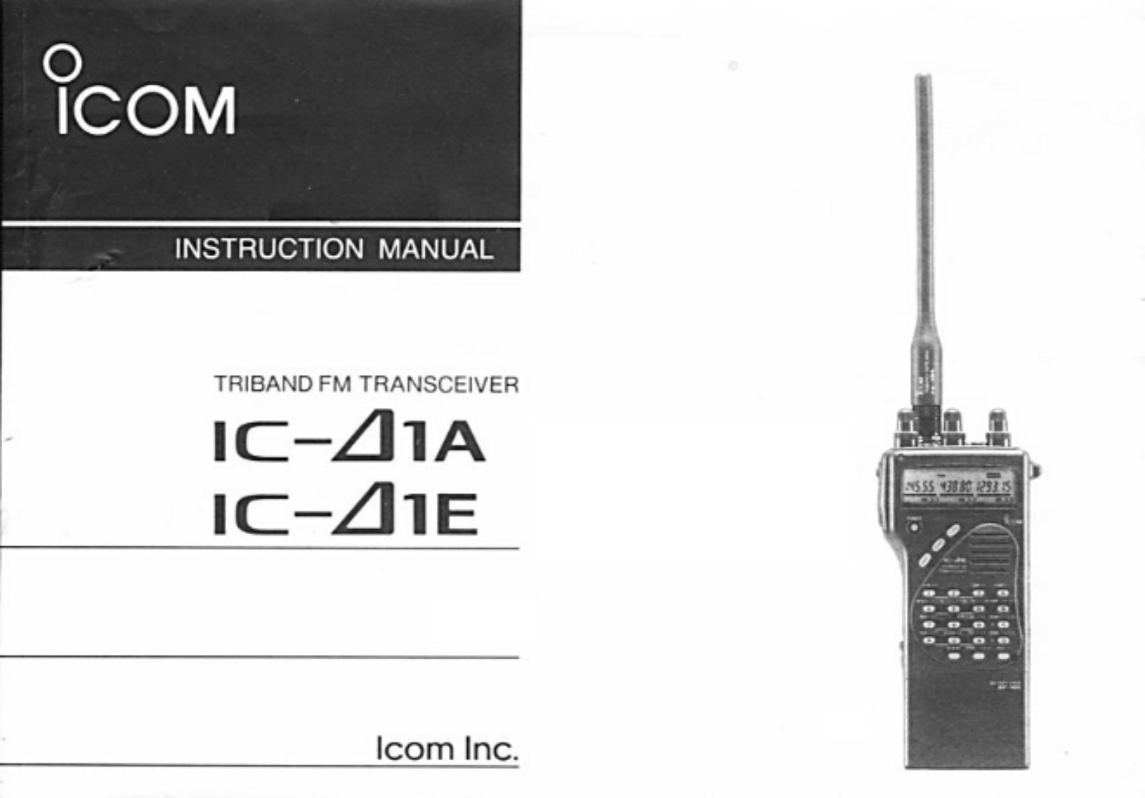 艾可慕icdelta1ae_使用说明书手册20260331中文版-找手册网