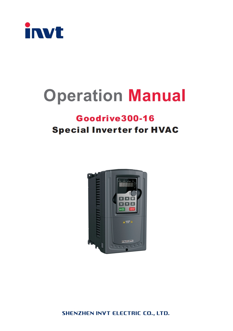 英威腾GD300_16-inverter-for-HVAC-安装操作说明书手册_V2_0