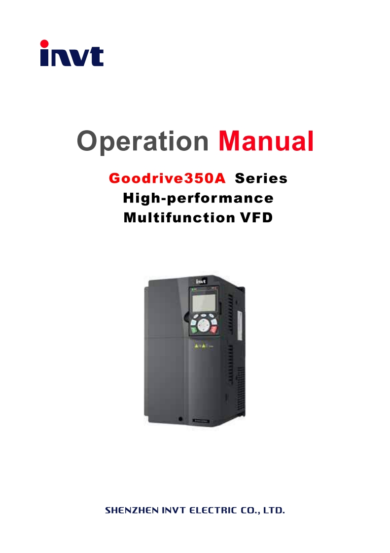 英威腾GD350A-Series-VFD-安装操作说明书手册